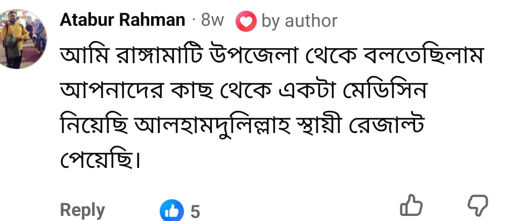 WhatsApp-Image-2026-10-12-at-7.11.22-PM-1.jpeg