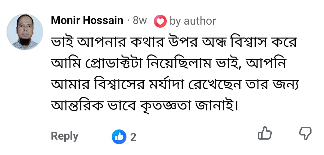 WhatsApp-Image-2026-10-12-at-7.11.22-PM.jpeg