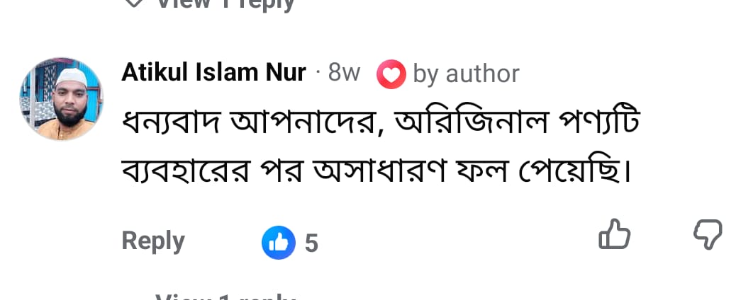 WhatsApp-Image-2026-10-12-at-7.11.23-PM.jpeg